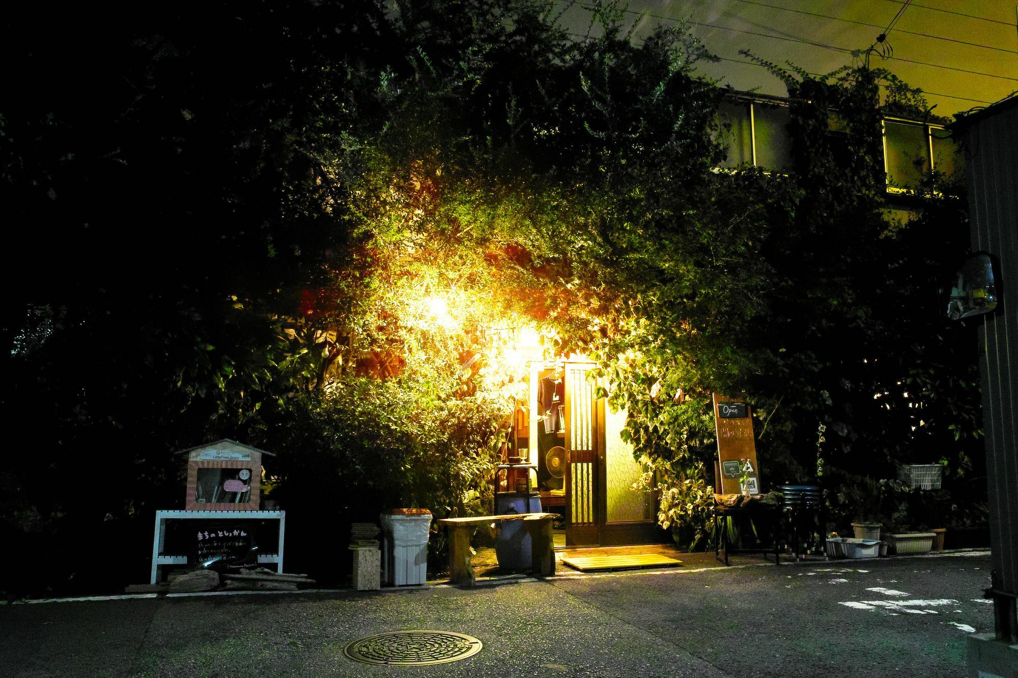 Ostello Air Osaka